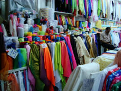 Fabric store with fabrics listed