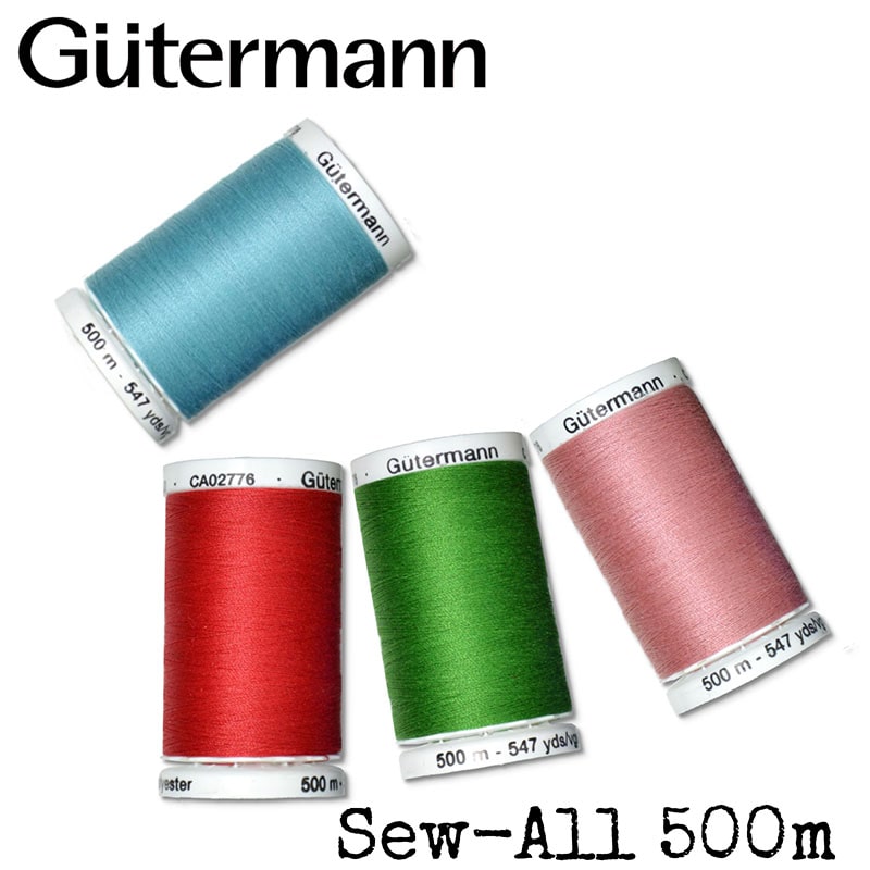 Gutermann Sew All Thread 500M 41 Colors