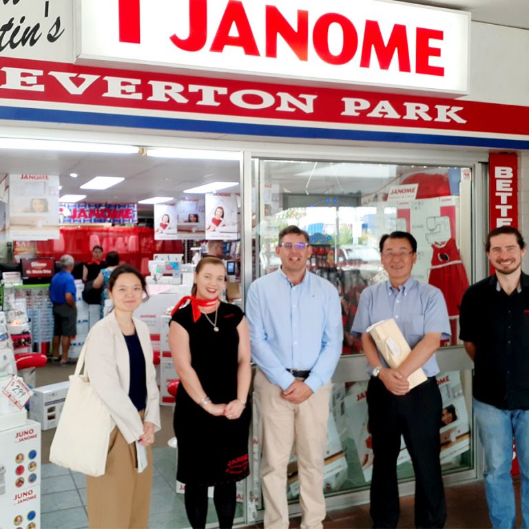 About Janome Sewing Machines Brisbane & Everton Park