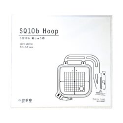 Janome SQ10B Hoop for the Janome EMbroidery Only Models