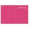 Olfa Pink Cutting Mat 18 x 12 RM-IC-C