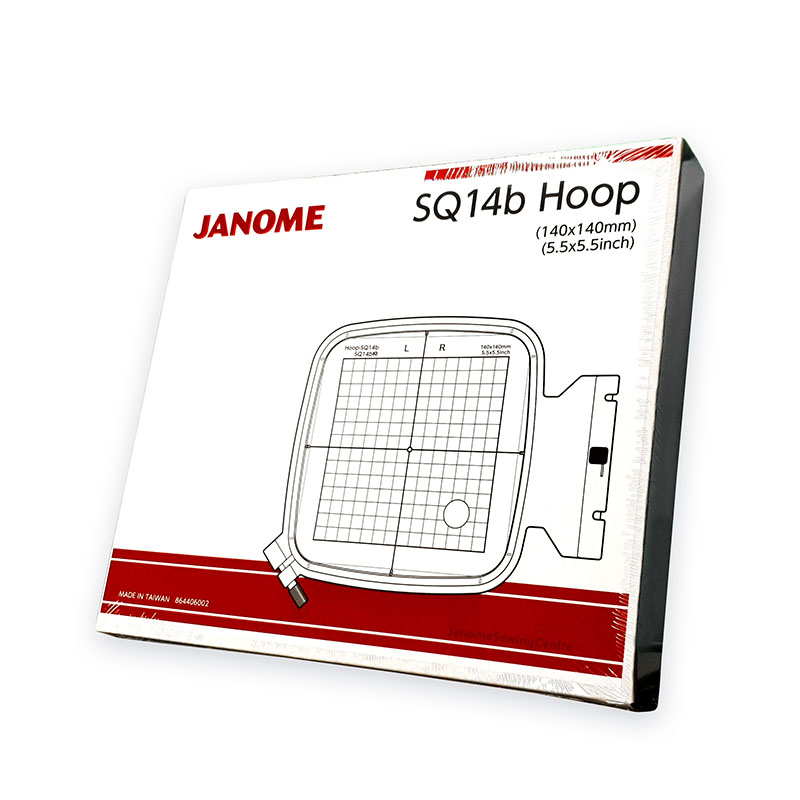 Janome SQ14b Hoop for the MC500E