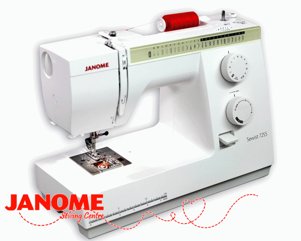 Купить Швейная Машина Janome 1547