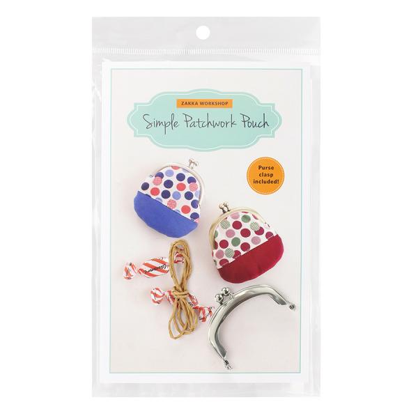 Simple Patchwork Pouch Kit